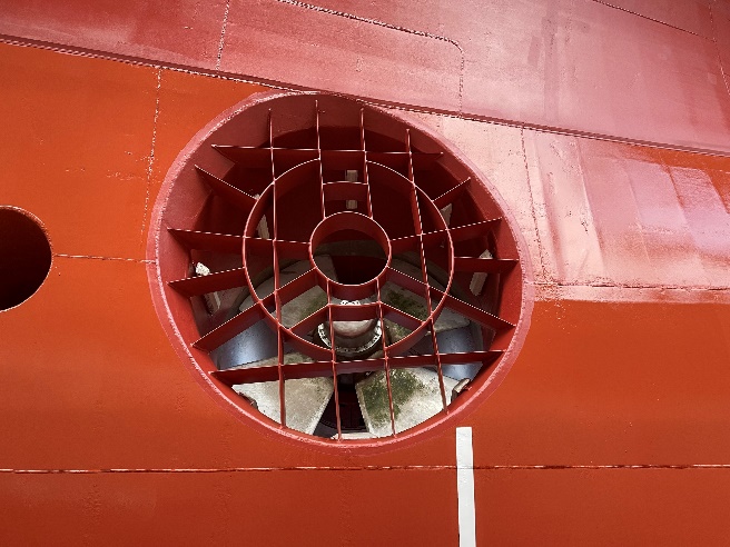 Elogrid At Starboard Side Forward Tunnel